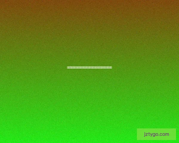 世界杯足球竞猜预测指南：如何分析球队实力与赛事动态提升准确率